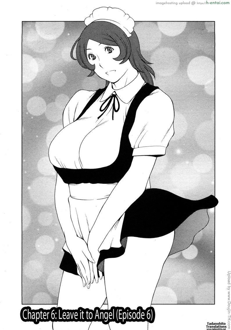 พนักงานนางฟ้า 6 จบ Tenshi ni Omakase Ch. 6 – Leave it to angel 6