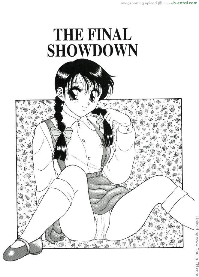 อ่านโดจิน ต้องห้าม อย่างแรง 10 Super Taboo 10 – The final showdown หน้า 2