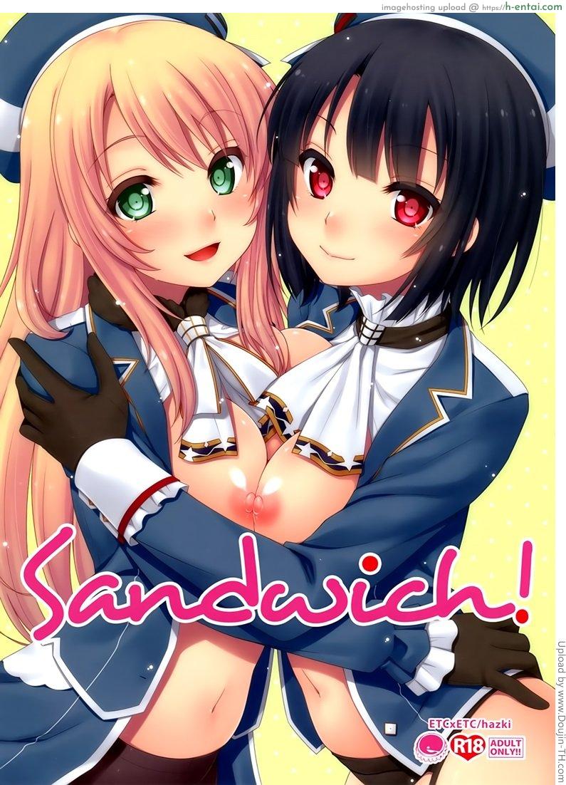 เอาแพคคู่ ได้คุ้มกว่า Sandwich!