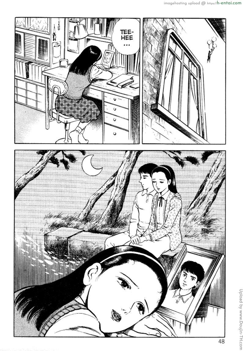 อ่านโดจิน การดิ้นรน Struggling หน้า 2