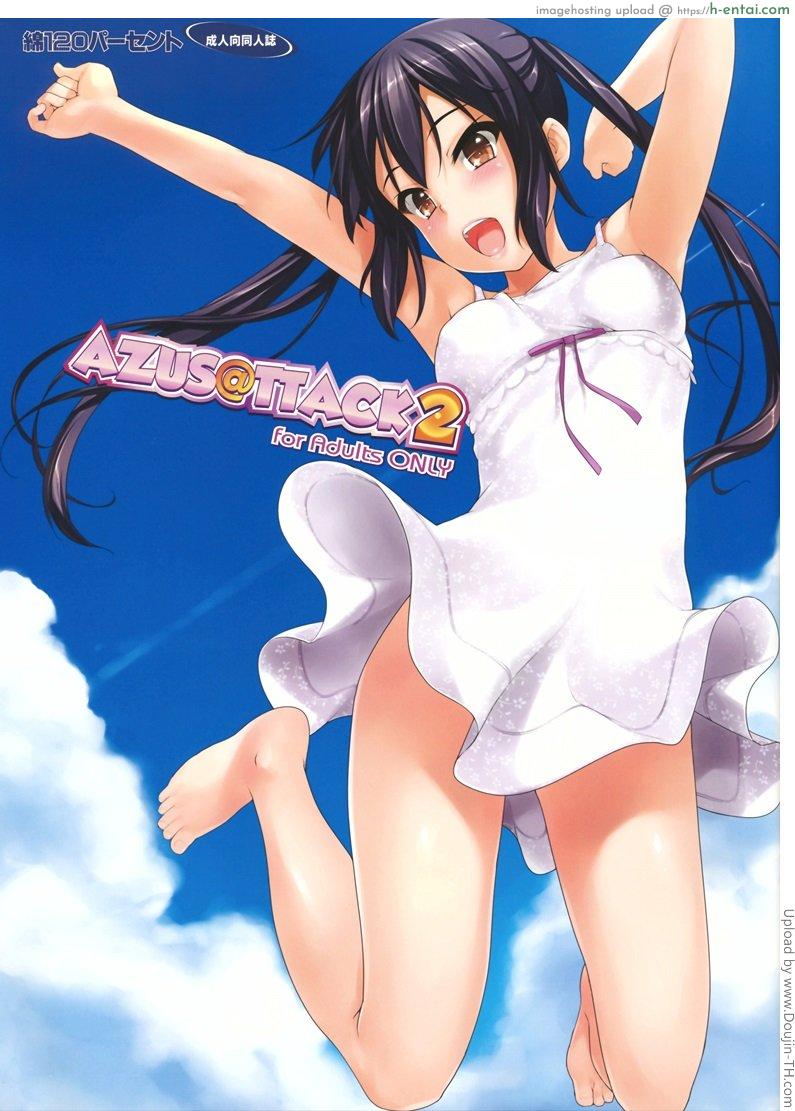 น้องเพื่อนสาว 2 – หนีออกจากบ้าน [email protected]