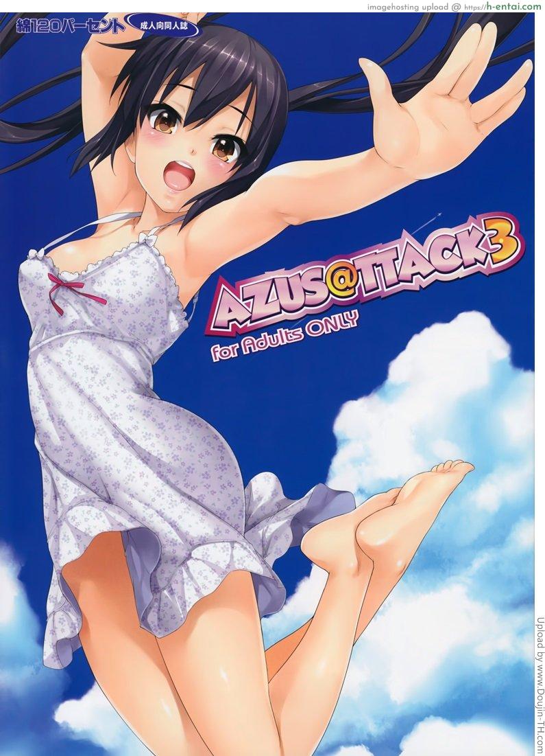 น้องเพื่อนสาว 3 – ได้ซักทีจะตั้งใจเรียน [email protected]