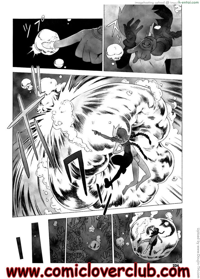 อ่านโดจิน ไซอิ๋ว ภาคพิสดาร 5 – สาวลึกลับจากบาดาล Secret Journey 5 หน้า 4