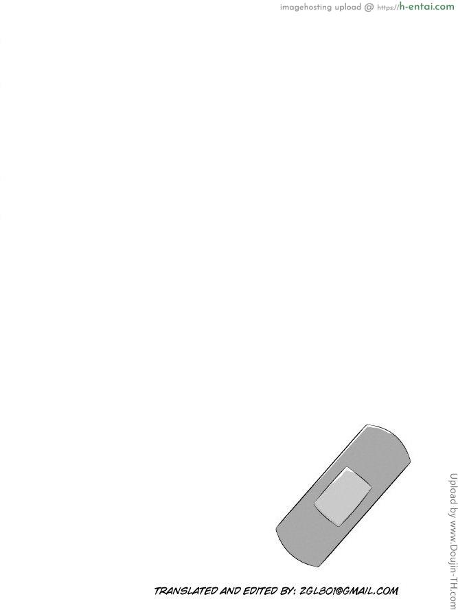 อ่านโดจิน เพื่อนกัน ฉันรักนาย 1 [เกย์] Itai Itai Itai. 1 หน้า 2