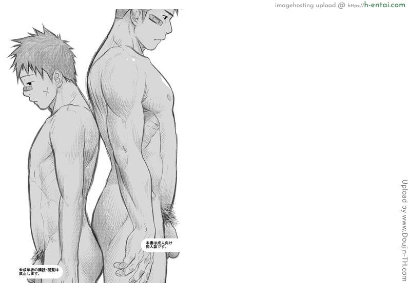 อ่านโดจิน เพื่อนกัน ฉันรักนาย 3 [เกย์] Itai Itai Itai. 3 หน้า 2