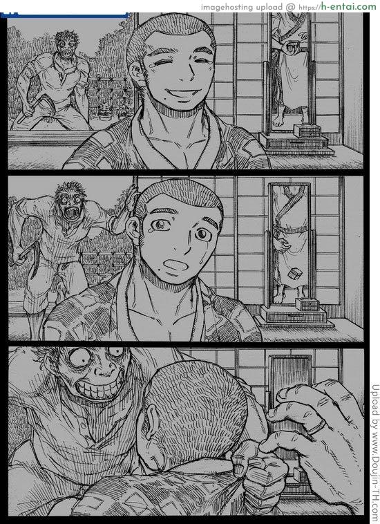 สยองขวัญ วันพุธ 3 – ความฝันในบ้านร้าง Haste de Cake – Horrorho Moero 3