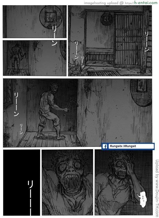 อ่านโดจิน สยองขวัญ วันพุธ 3 – ความฝันในบ้านร้าง Haste de Cake – Horrorho Moero 3 หน้า 3