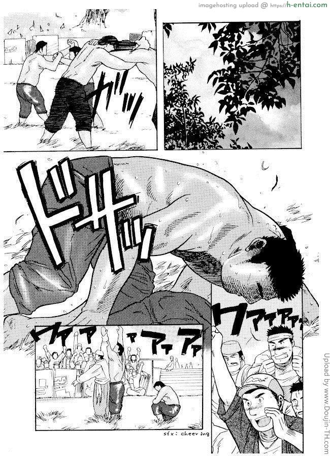 โรงอาบน้ำสยิวรัก [เกย์] big over