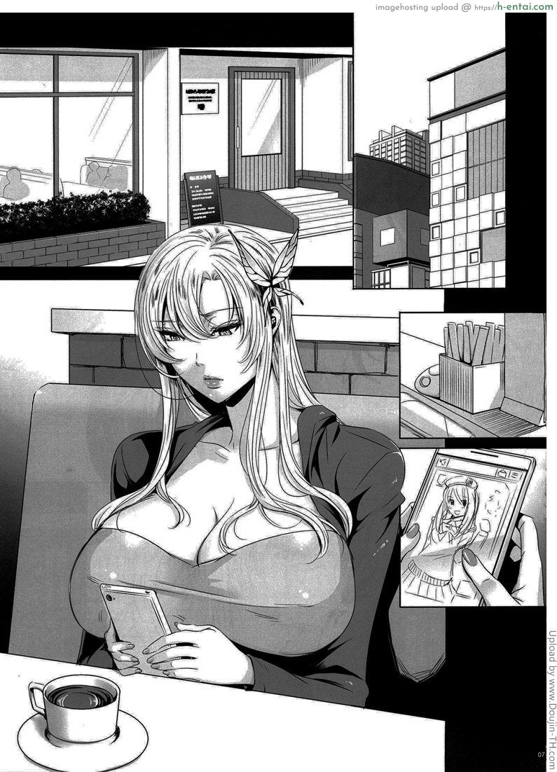 อ่านโดจิน เสียวแบบนี้ หยุดไม่ได้ 2 Sena 29sai Koibito ga Inai 2 หน้า 4