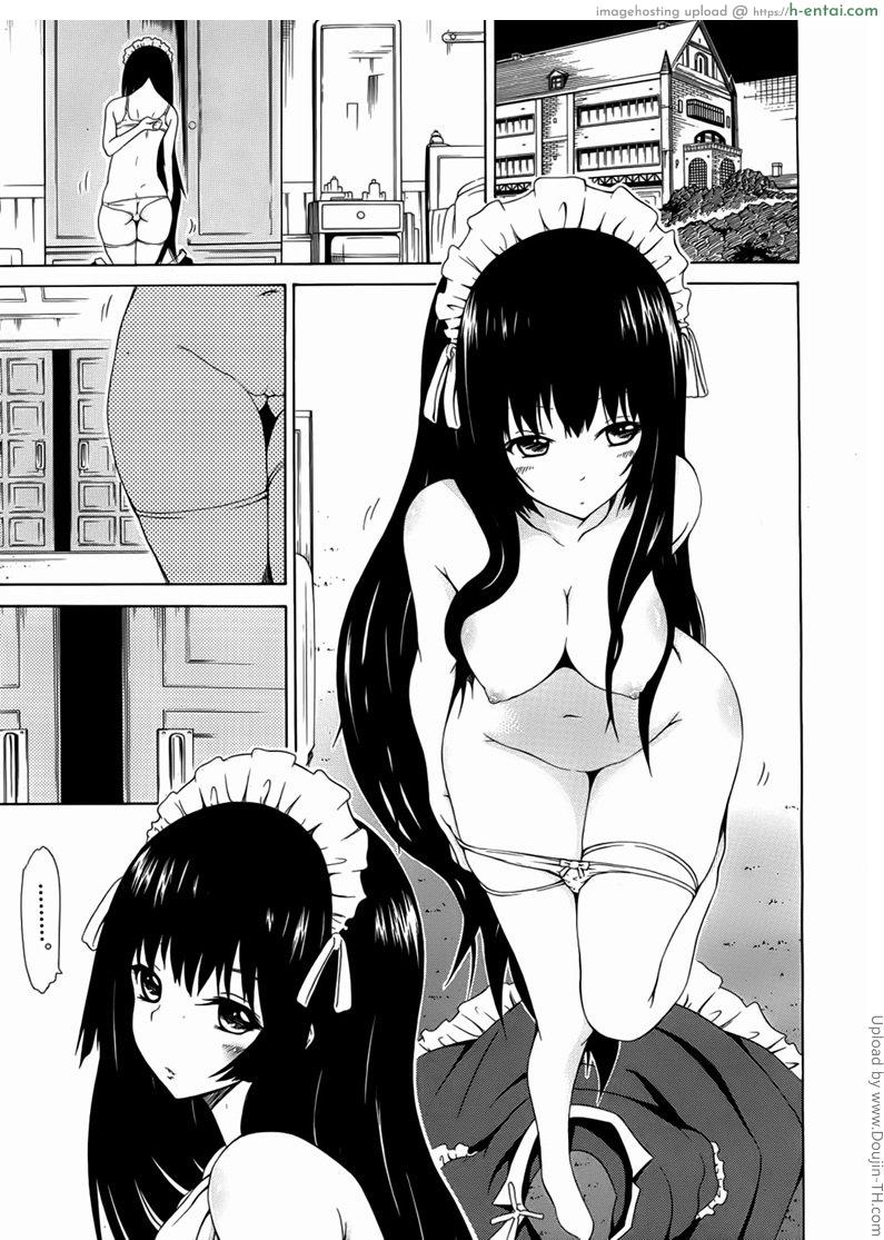 อ่านโดจิน ห้ามใครรู้ ว่าเป็นชาย 0 Bishoujo Club – Beautiful Girls Club Ch. 0 หน้า 3