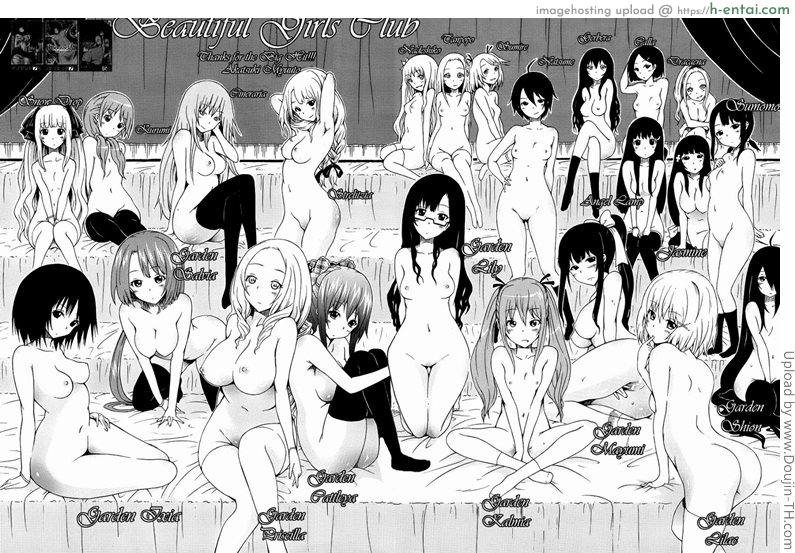 อ่านโดจิน ห้ามใครรู้ ว่าเป็นชาย 1 Bishoujo Club – Beautiful Girls Club Ch. 1 หน้า 2