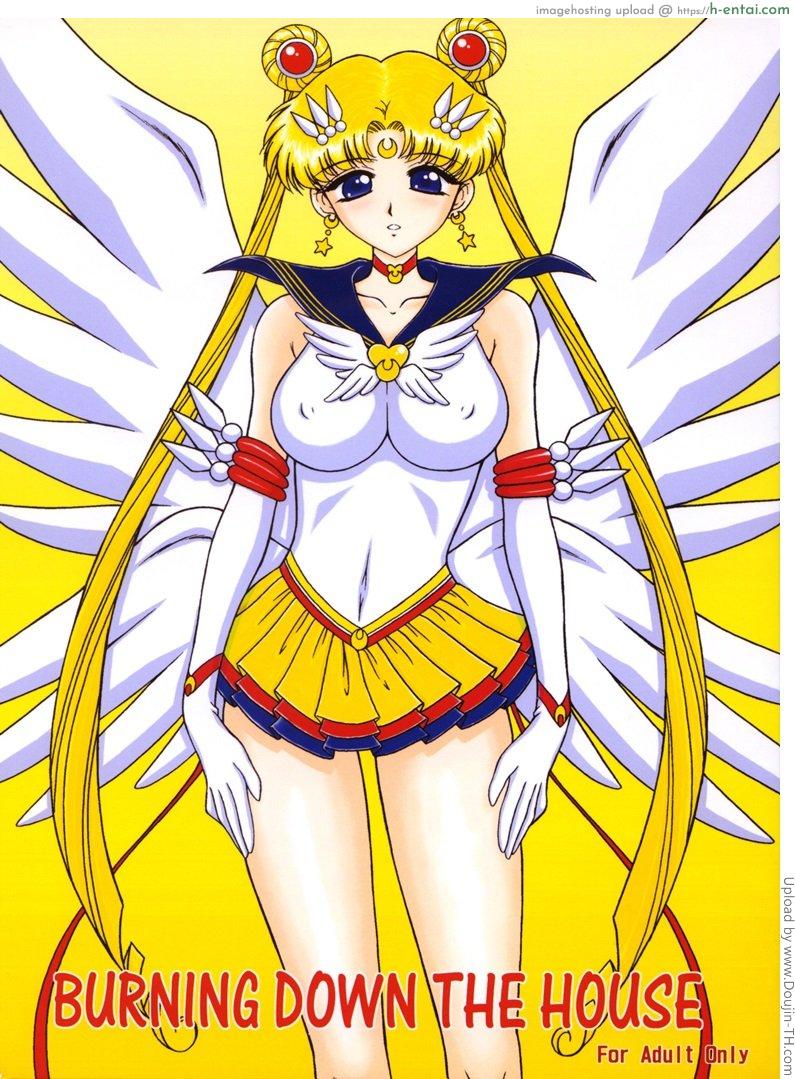 เสร็จหนุ่มๆ เพราะเมาเหล้า Burning Down the House