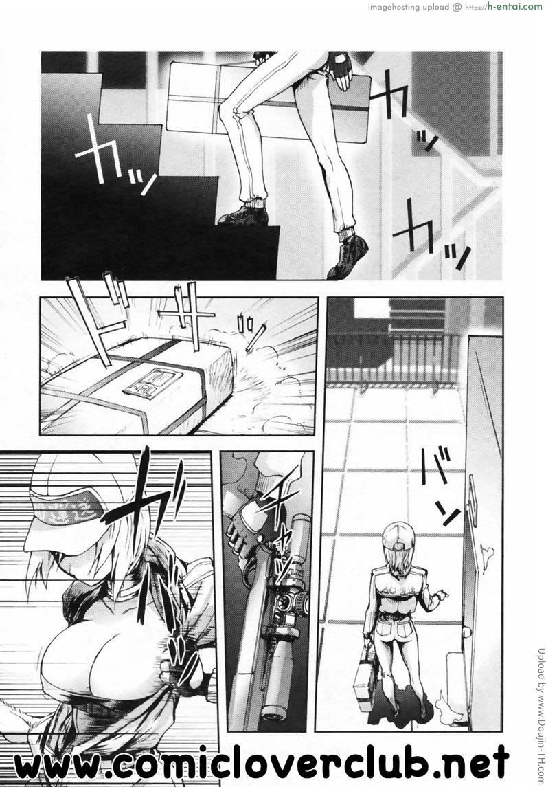 อีสาว ไม่พลาดเป้า Hyappatsuhyakuchuu no Onna – The Woman Who Never Misses