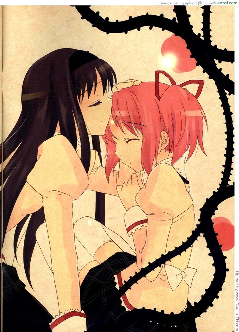 อ่านโดจิน คู่สาวจิ้นดี้กับทอม [ฉิ่งฉับ] Nemurenu Mori no Majo หน้า 2