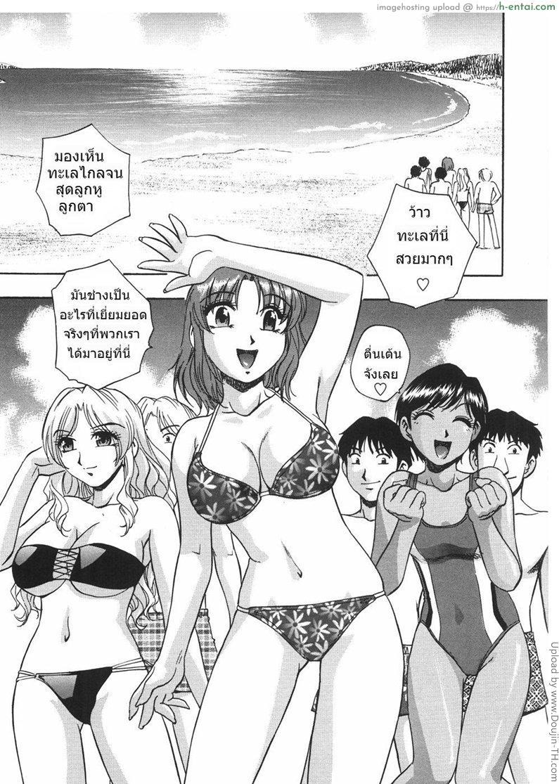 พิธีกรรมซั่มข้ามคืน 1 Gishiki