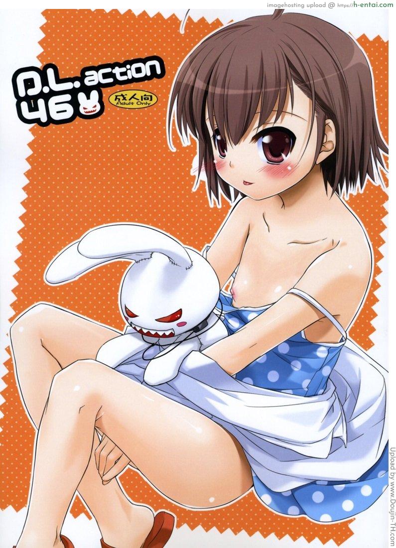 กินสาวน้อยเสร็จคาปาก D.L. action 46