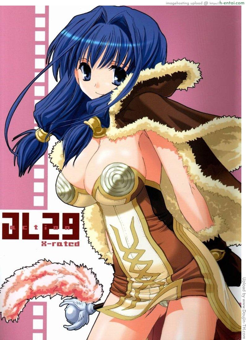 สามสาวกับหนุ่มโนวิส D.L. Action 29