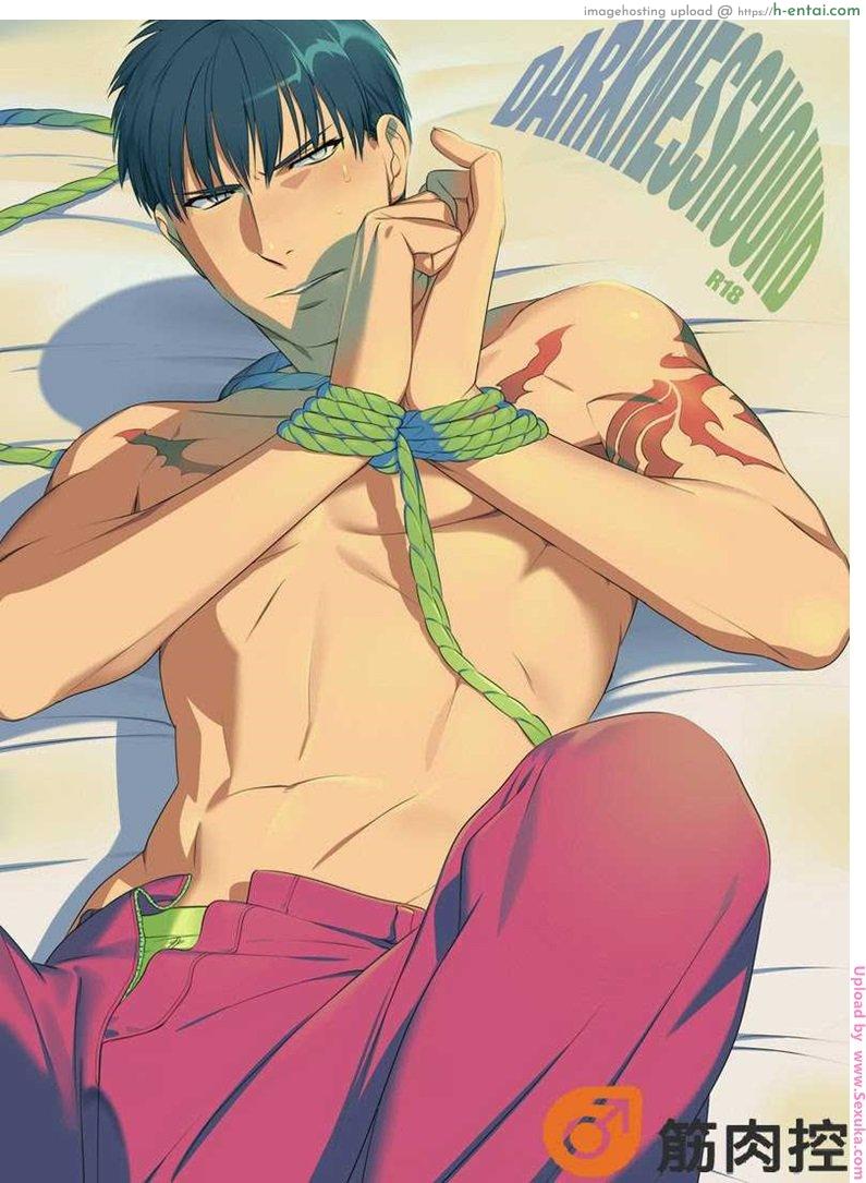 นักฆ่ารัตติกาลจอมซึนเดเระ Darkness Hound