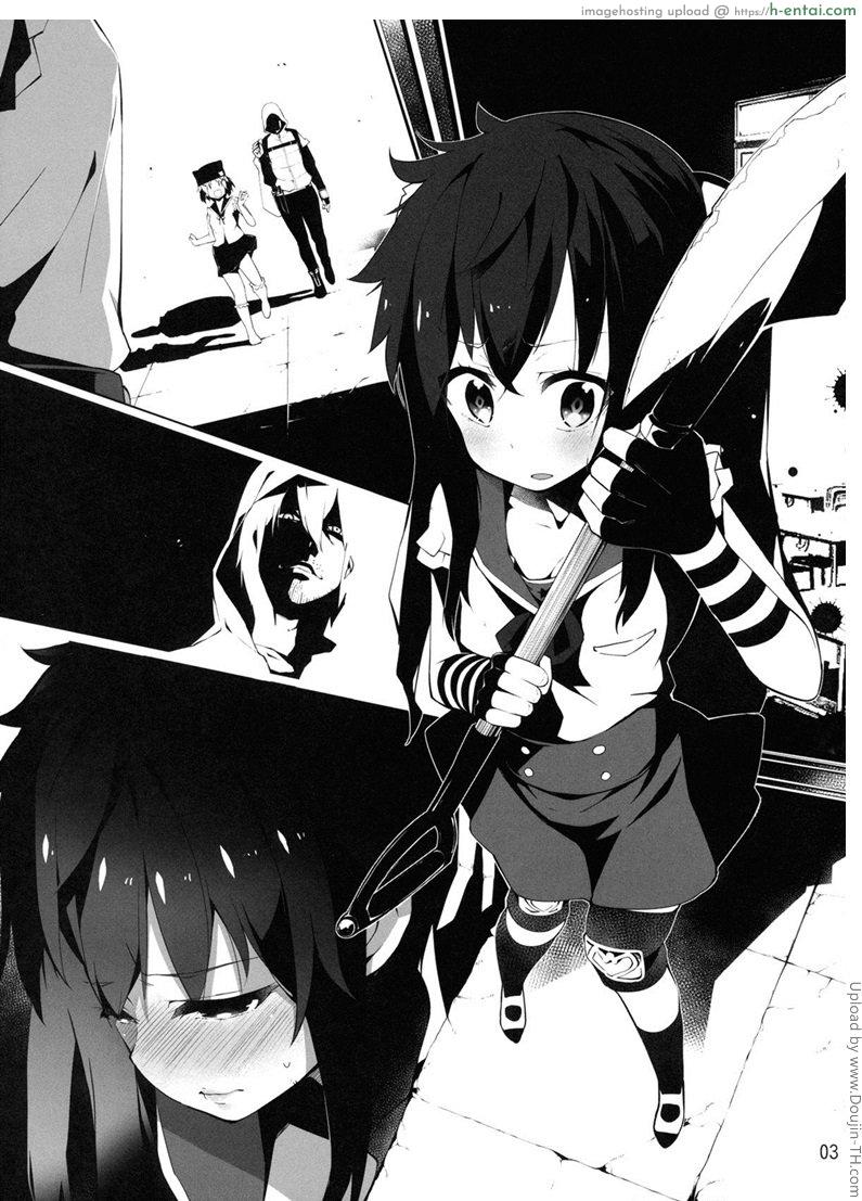 อ่านโดจิน ร่างกายแลกอาหาร (C88) [Service Heaven (Hayashi)] Gakkou Flesh School-Flesh! หน้า 3