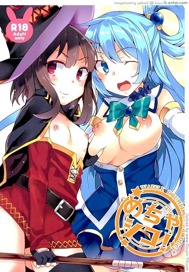 ของแลกเปลี่ยน (SC 2016 Winter) [Waffle Doumei Ken (Tanaka Decilitre)] Mechashico!