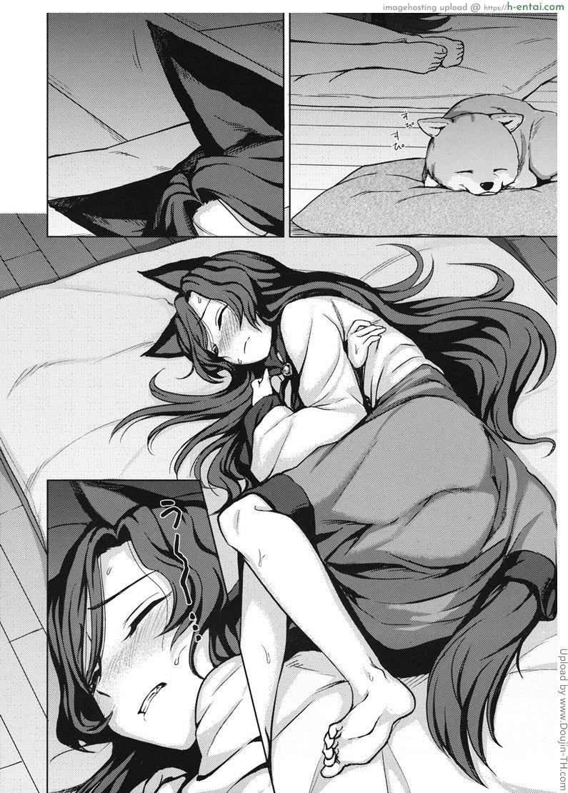 อ่านโดจิน สัญชาติญาณสัตว์ (C89) [Kuma no Tooru Michi (Kumada)] One Night Jinrou (Touhou Project) หน้า 5