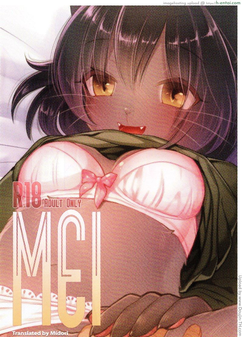 สร้างรอยยิ้มให้ผู้ชาย (Shinshun Kemoket 2) [Miyubi (Kiichi)] Mei