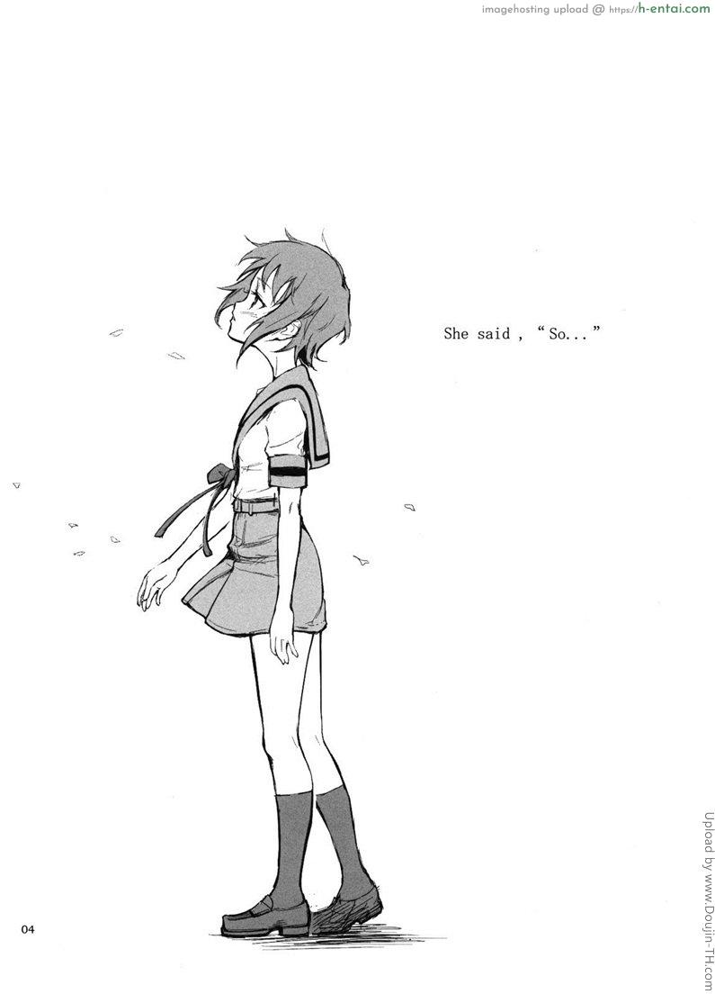 อ่านโดจิน ถ้างั้นขอทำบ้างนะ Secret Eyes – She said So… หน้า 2