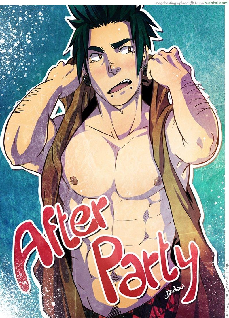 ทรีซั่ม เด้าสามคน After Party