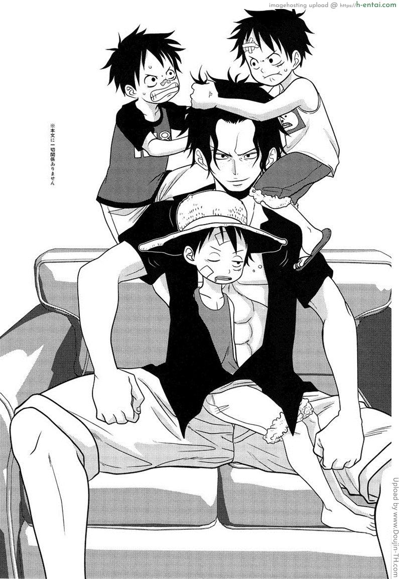 อ่านโดจิน ลูฟี่ x โซโล x เอส STARGAZER หน้า 2