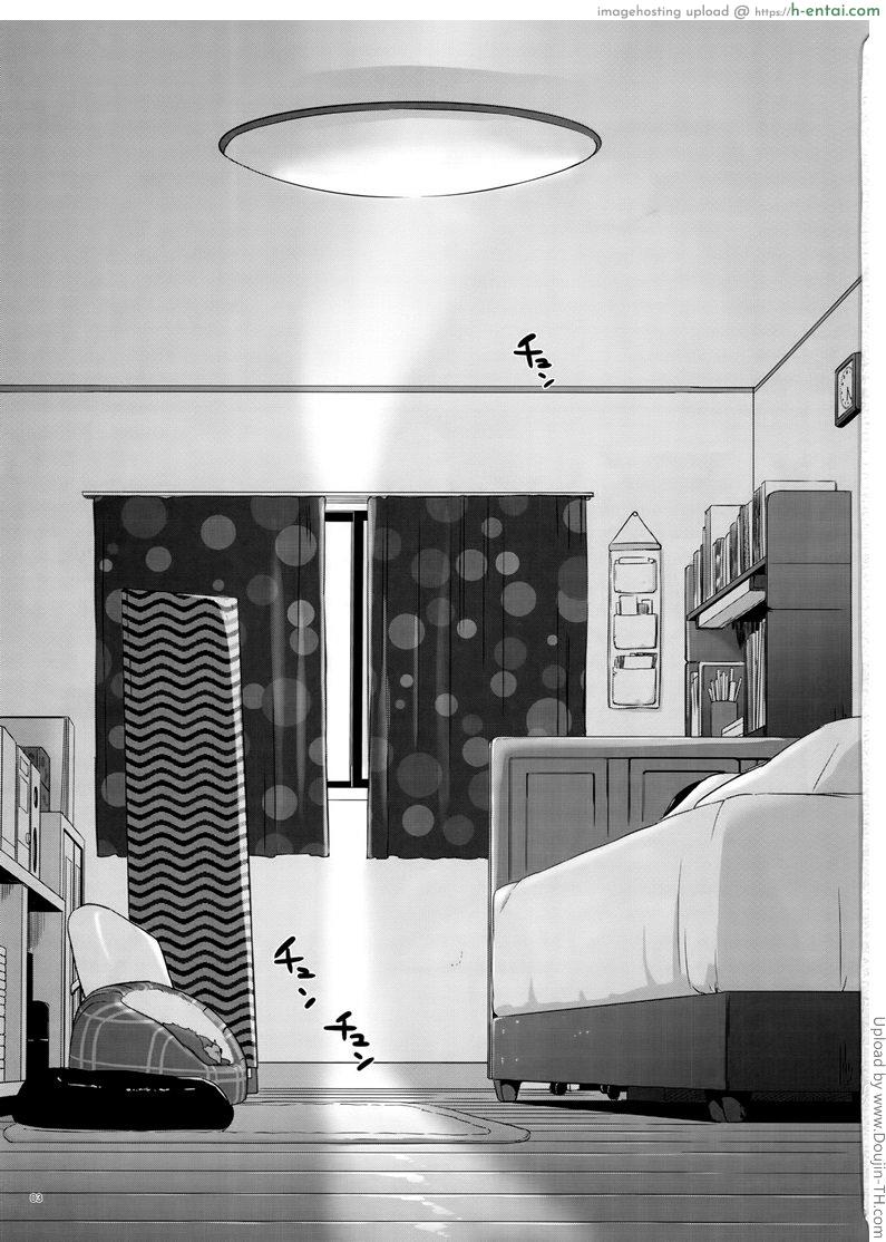 อ่านโดจิน จากมุมมองของน้องหมา D.L. action 95 หน้า 2