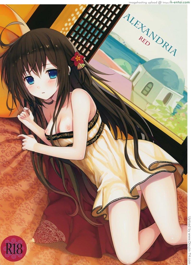 การต้อนรับแขกต่างเมือง ALEXANDRIA RED