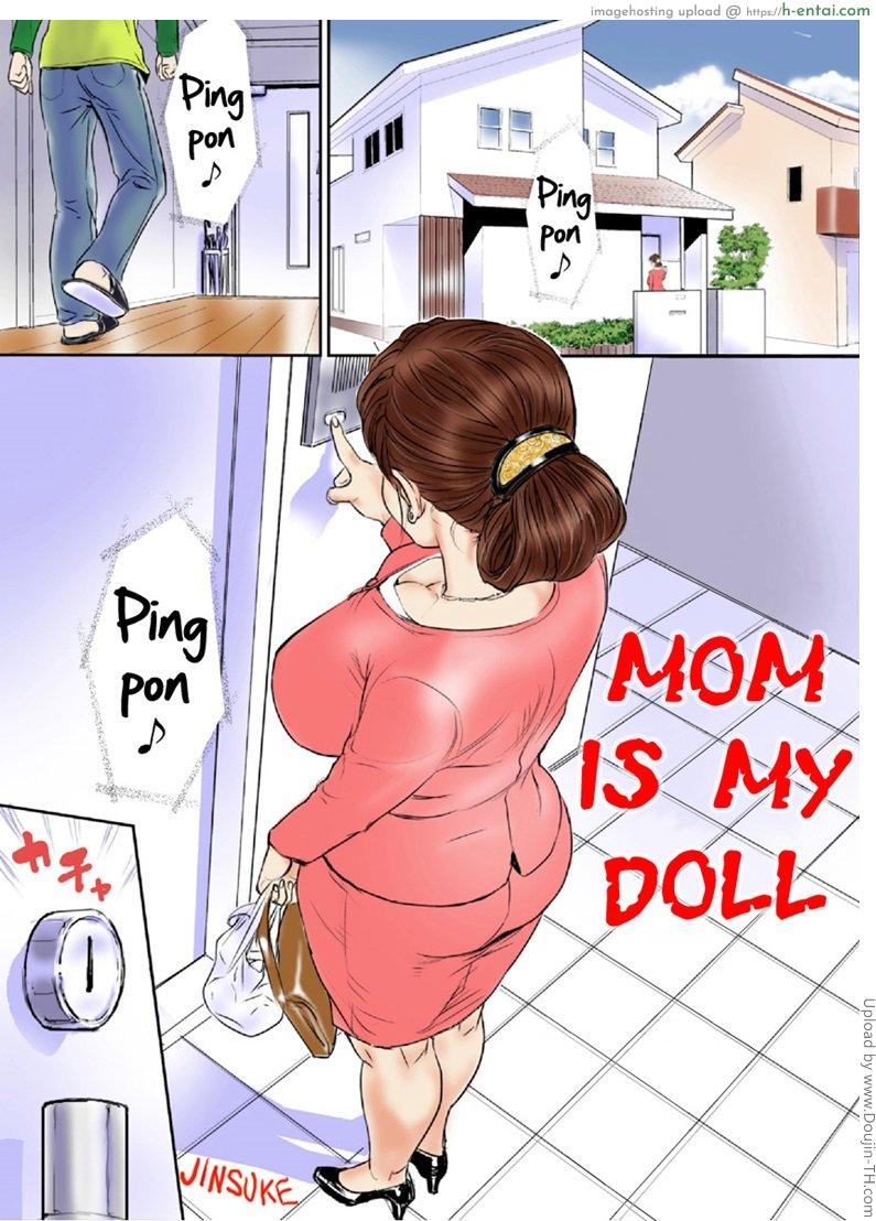 เปลี่ยนแม่เป็นตุ๊กตา Kaasan wa Boku no Ningyou da