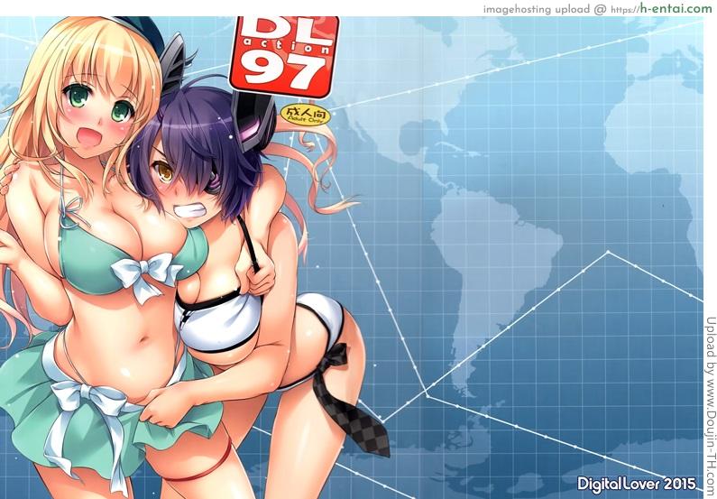 อ่านโดจิน ปลดลิมิตผู้การ D.L. action 97 หน้า 2