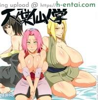 รายงานภารกิจ Konoha Saboten