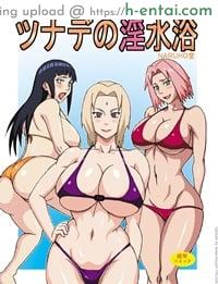นารูโตะขอฟันเรียบ Tsunade no In Suiyoku