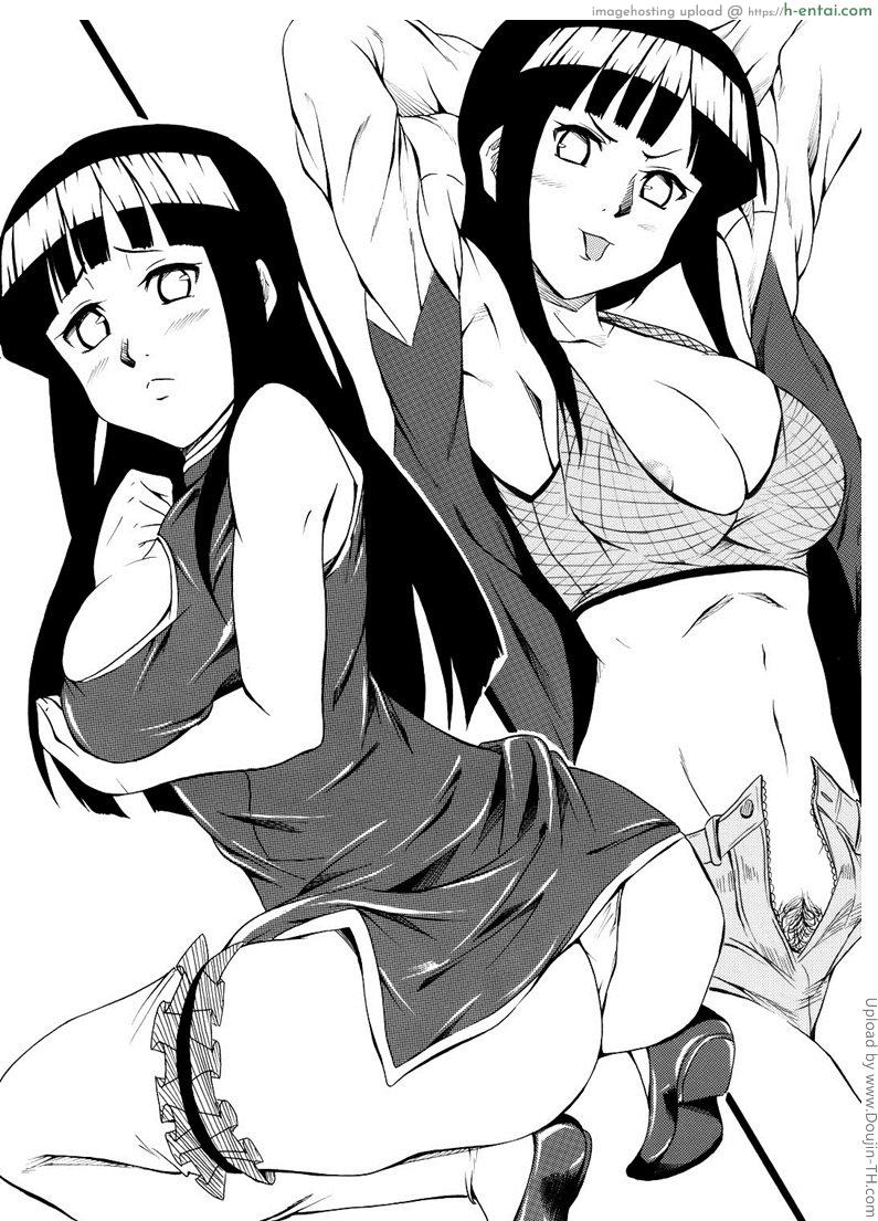 อีกด้านของฮินาตะ [Mametarouya] Hina Bitch