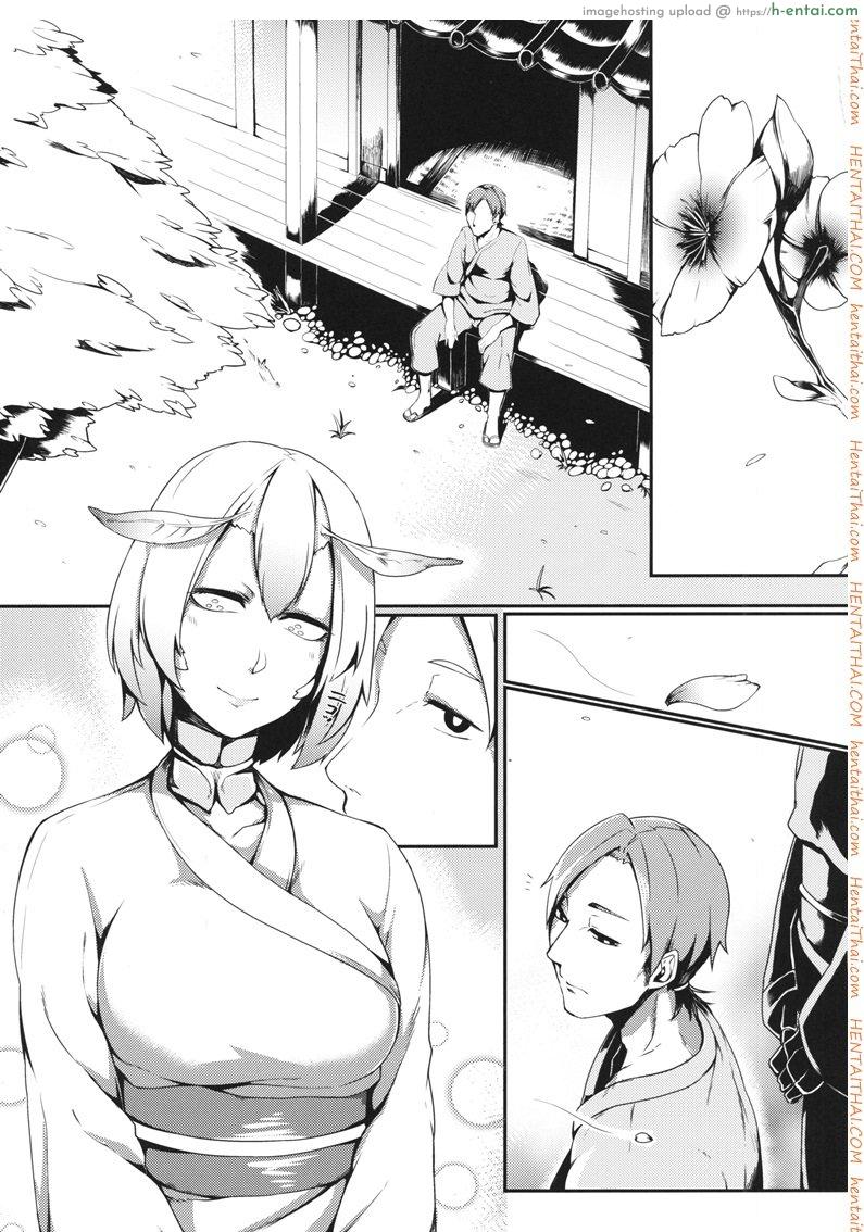 เอาให้เสร็จก่อนฝนหยุด [Aoi Hitori] Amayadori Waiting Out the Rain (Zuma Chichi – Breast of Wife)