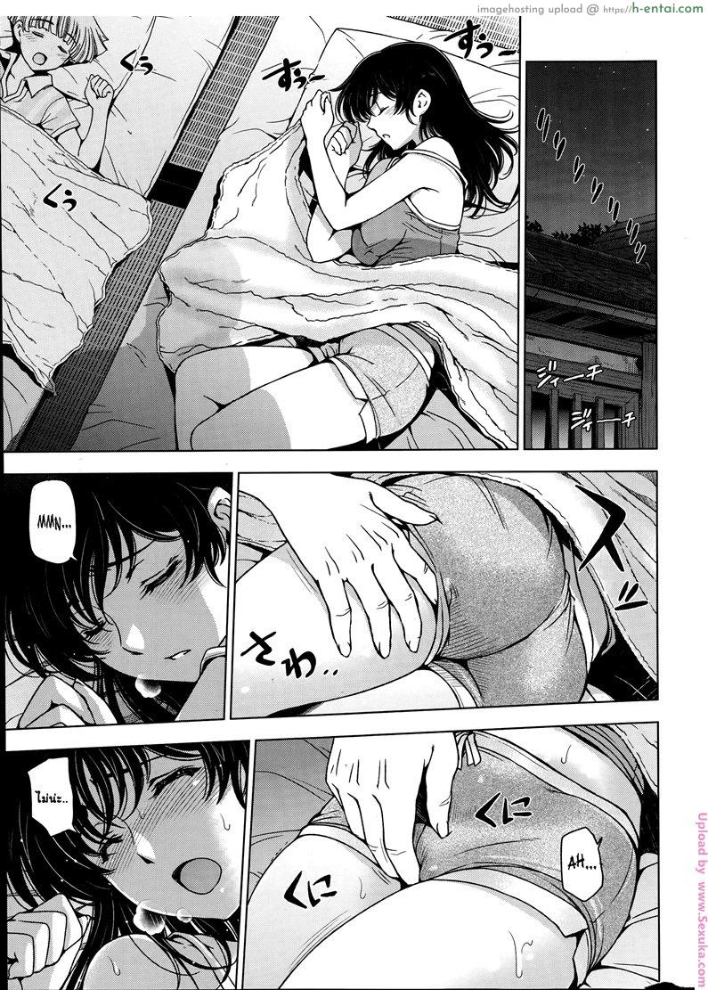 คุณน้าหน้าร้อน 5 [sena youtarou] Natsu Jiru 5