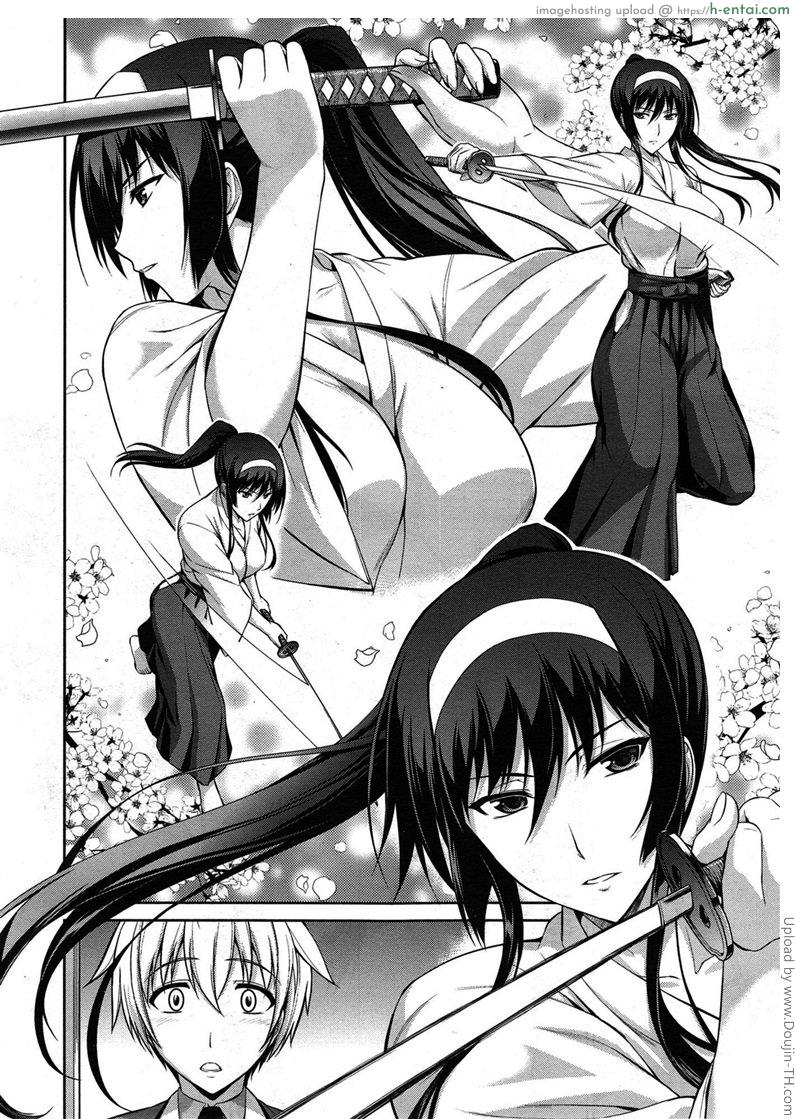 อ่านโดจิน ทาสรักสาวรุ่นพี่ 2 [Tachibana Omina] Boku wa Anata ni Wan to Naku Let Me Bark For You Ch. 2 หน้า 2