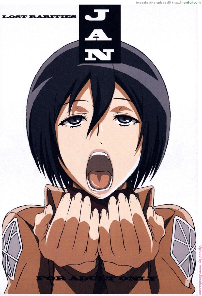 ของเปิดซิงก่อนถูกไททันกิน [takapiko] JAN (lost rarities)