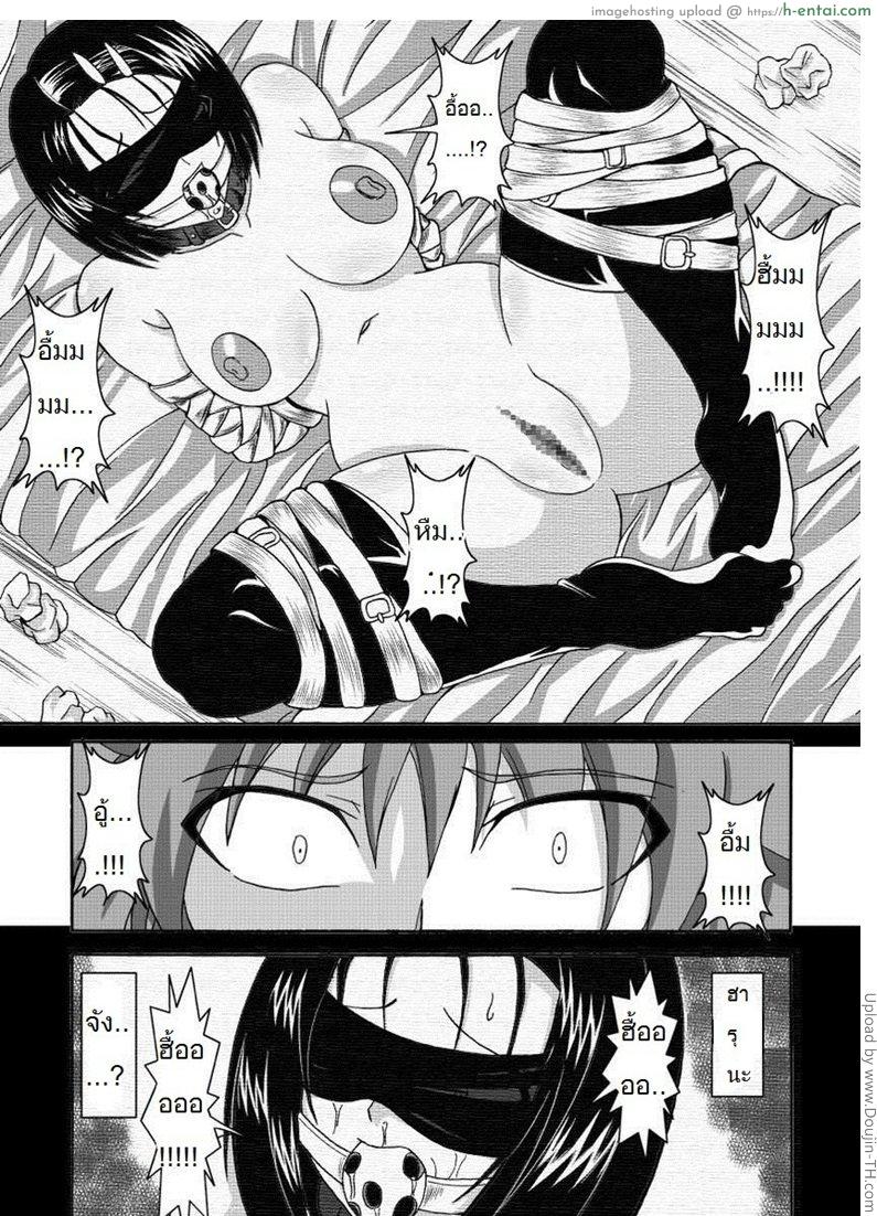 อ่านโดจิน แบบที่ฉันชอบ 2 To LOVE-hi-Tora Buhii-ACT 2 หน้า 2