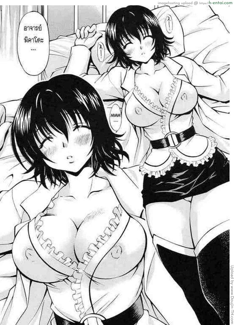 อ่านโดจิน เอาแรงจนภาพแตก Trouble Musume-Haruna and Ryouko หน้า 3