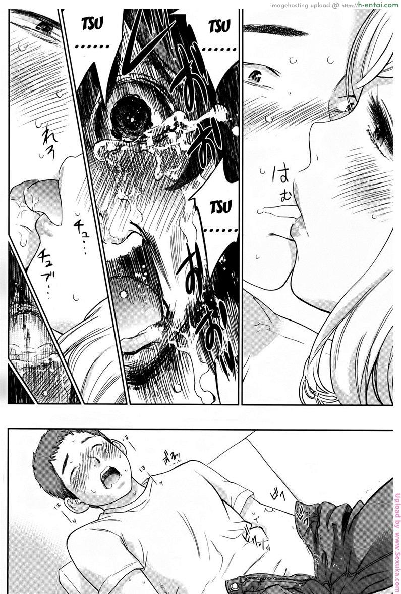 อ่านโดจิน อ้าวเฮ้ย ไม่เหมือนที่คุยกันไว้นี่หน่า [Shikishiro Konomi] Let’s NETORASERARE! (Namaiki! 2016-09) หน้า 4