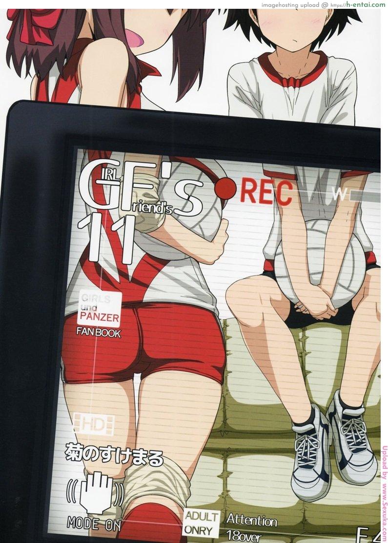 อ่านโดจิน แอบถ่ายกินตับสาว [kikunosukemaru] GIRLFriend’s 11 (kyokutou koumuten) หน้า 2