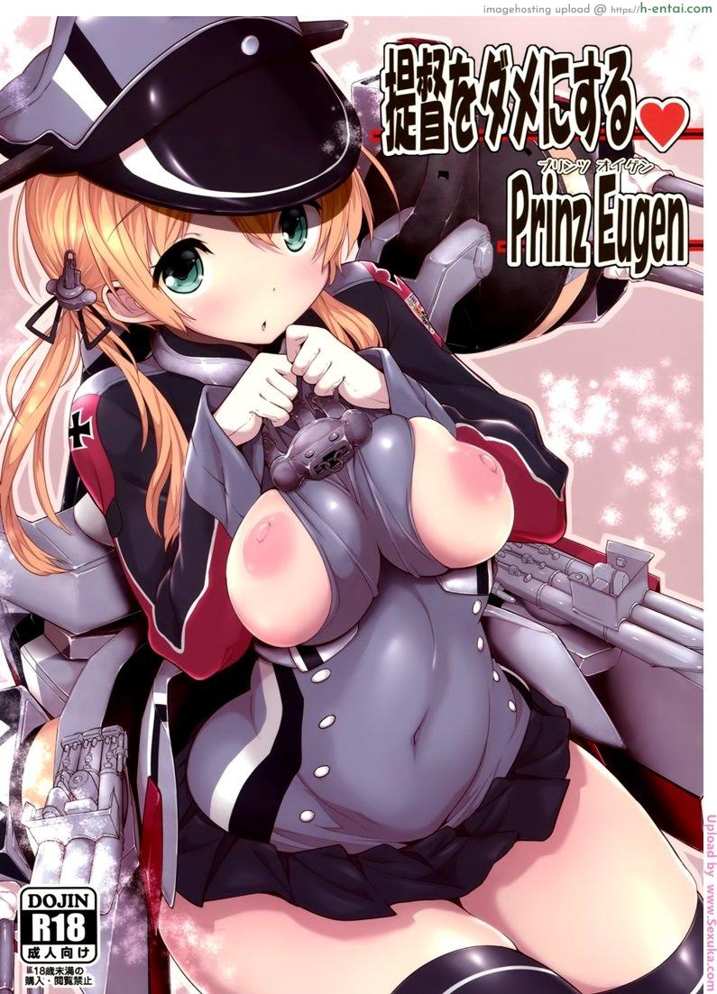 อยากมีเธออยู่เคียงข้าง Teitoku o Dame ni Suru Prinz Eugen