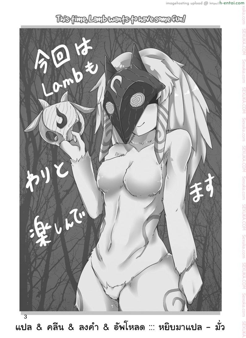 เพื่อนร่วมห้องไม่รับเชิญ Yuugen Onsen Kidan