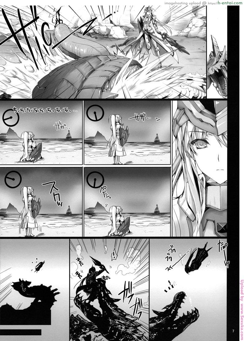 อ่านโดจิน เกมล่าตูข้ากระหายหอย 12 Monhan no Erohon 12 (udon-ya) หน้า 4