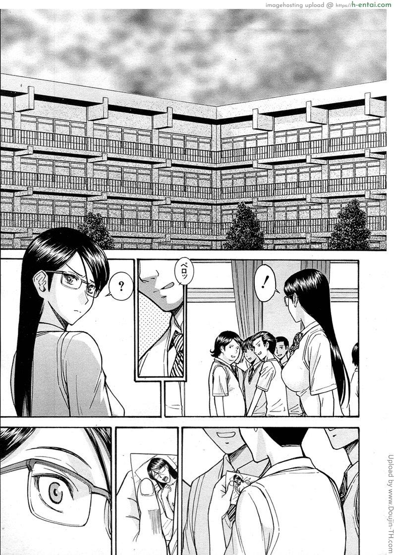 อ่านโดจิน ห้องกระจายเสียงเซ็กซ์ 4 Housou shitsu no Triangle 4 หน้า 3
