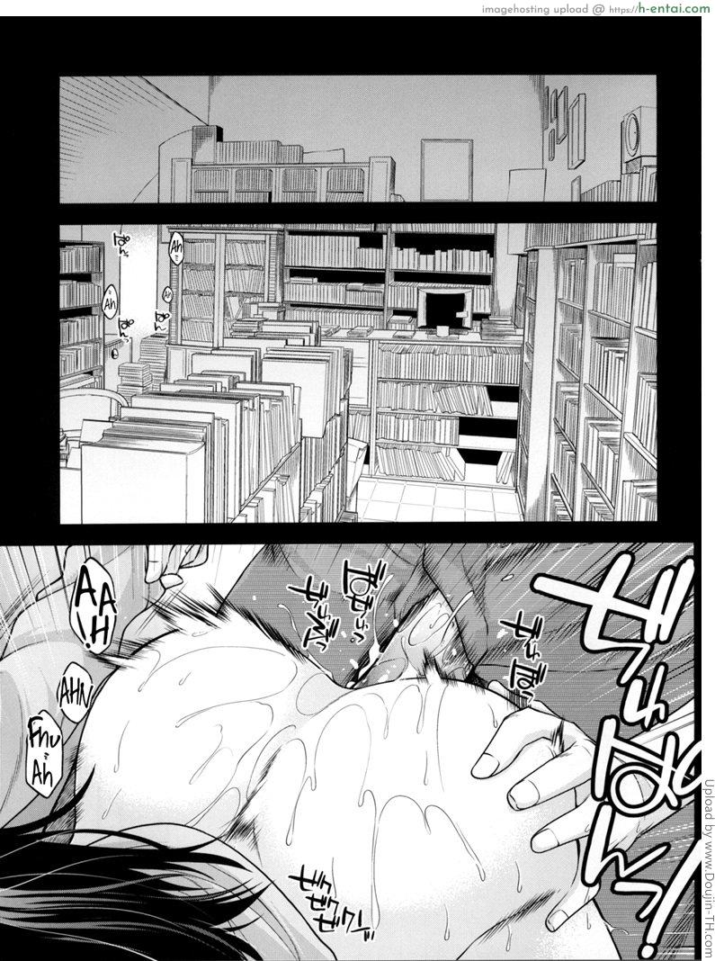 อ่านโดจิน โปรดิวเซอร์ขืนใจสาว (C84) [CRIMSON GROUND (Miyashiro Sousuke)] Houmatsu Mugen (THE [email protected] CINDERELLA GIRLS) หน้า 1