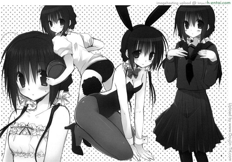 อ่านโดจิน น้องสาวที่รักของผม 3.5 Imouto no Otetsudai Ch.3.5 หน้า 6